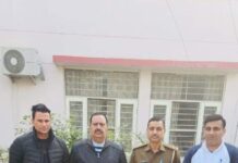 सीआइए वन करनाल पुलिस की टीम ने अफीम सहित एक आरोपी को किया गिरफ्तार