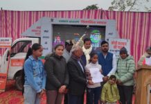 विधायक राम कुमार कश्यप द्वारा दिए गए नेहरू युवा केन्द्र माय भारत पोर्टल संबंधित सार्टिफिकेट