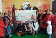 जीवन मे सफलता का एक मात्र साधन है विकल्प रहित संकल्प