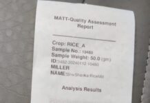 भारतीय खाद्य निगम में चावल की स्कैनिंग के लिए रखी गई स्कैनिंग मशीन राईस मिलर्स के बनी जी का जंजाल