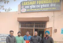 हमें नशे से लड़ना है -नशेड़ी से नहींः डीएसपी अनिल कुमार