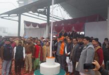 बराड़ा में बड़े हर्षोउल्लास के साथ मनाया गया गणतंत्र दिवस समारोह