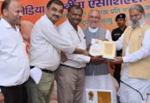 वरिष्ठ पत्रकार ज्ञानेंद्र बरतरिया (दिल्ली) का नई दिल्ली के एस्कॉर्ट अस्पताल में निधन