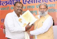 गृह मंत्री श्री अनिल विज ने वरिष्ठ पत्रकार ज्ञानेंद्र भरतरिया के निधन पर गहरा शोेक व्यक्त किया