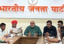 देश को वर्ष 2047 तक विकसित भारत बनाने का काम किया जाएगा : जगमोहन आनंद