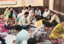 अध्यापक का फर्ज है कि वह अपनी शिक्षण विधि पर विचार करें और बच्चों के हित को देखते हुए अपने विचारों को रुचिपूर्ण बनाकर बच्चों के सामने पेश करें-धर्मेंद्र चौधरी