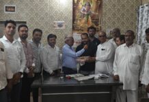 रमन सैनी को कष्ट निवारण समिति का सदस्य मनोनित किया गया