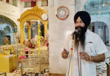 सिख पंथ की चढ़दीकला ओर गुरूद्वारों की सेवा संभाल के लिए गणमान्य लोगों ने दिए सुझाव