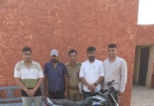 एन.डी.पी.एस.एक्ट के मामले में एक आरोपी गिरफ्तार