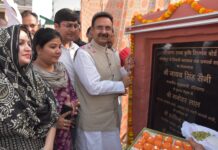 हरियाणा विधानसभा अध्यक्ष हरविन्द्र कल्याण ने 1 करोड़ 65 लाख रुपए की लागत से गोगडीपुर से पिंगली तक बनने वाली सड़क का किया शिलान्यास