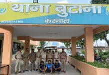 आभूषण चोरी के मामले में तीन आरोपी गिरफ्तार