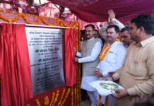 विधानसभा अध्यक्ष हरविंद्र कल्याण ने दी बड़ी सौगात, 8 करोड़ 11 लाख की 2 विकास परियोजनाओं का किया उद्घाटन एवं शिलान्यास