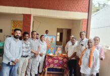 अहिल्या बाई होलकर जी की 300 वीं जयंती ग्राम अधोया में धूमधाम से मनाई गई