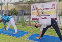 अंतर्राष्ट्रीय योग दिवस की तैयारियों को लेकर,तीन दिवसीय प्रोटोकॉल योग प्रशिक्षण शिविर का किया जा रहा आयोजन।