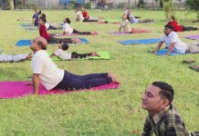 तीन दिवसीय योग प्रोटोकॉल शिविर का हुआ समापन, पतंजलि व आयुष योग सहायकों द्वारा दिया गया प्रशिक्षण