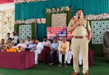 नशा मुक्त समाज बनाने में जन भागीदारी आवश्यक: रामकुमार कश्यप