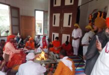 बाबा गिरधारी नाथ महाराज की पुण्यतिथि मनाई धूमधाम से