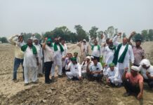 मुस्ताबाद में किसानों का धरना तीसरे दिन में दाखिल