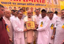 महाराज दक्ष के दिखाए सद्मार्ग पर चले समाजः विधायक जगमोहन आनंद