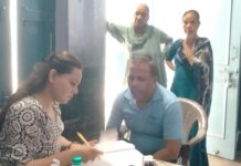 नेत्र रोग जांच शिविर में 200 मरीजों को जांचा गया मरीजों को दवाईयां नि:शुल्क वितरित की गई