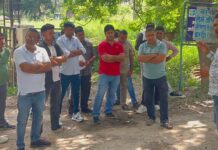 बिजली कर्मचारियों द्वारा उत्तर प्रदेश में निजीकरण को लेकर रोष प्रकट किया