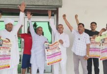 शिरोमणि शहीद उधम सिंह के शहीदी दिवस में मुख्यातिथि के रूप में प्रदेश के मुख्यमंत्री करेगें शिरकत-प्रदेशाध्यक्ष सुमेर चंद कांबोज