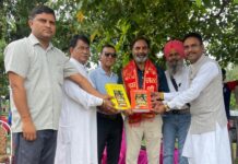 हरियाणा ओलंपिक एसोसिएशन के उपाध्यक्ष भारत भूषण जुयाल के जन्मदिन पर भेंट की महर्षि वाल्मीकि जी द्वारा रचित रामायण