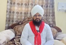 श्री गुरु रविदास धर्म अस्थान का 22वां स्थापना दिवस और संत रामानंद महाराज जी का 16वां शहीदी दिवस 31 को