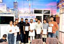 आधुनिक युग में कंप्यूटर कोर्स रोजगार के साथ कौशल में वृद्धि और व्यक्तिगत विकास में सहायक : डिंपल राणा