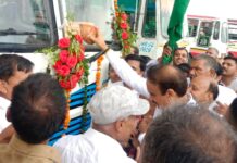 असंध क्षेत्र को बस स्टैंड सब-डिपो की सौगात देने पर विधायक योगेन्द्र राणा ने केंद्रीय मंत्री मनोहर लाल , मुख्यमंत्री नायब सैनी और परिवहन मंत्री अनिल विज का जताया आभार