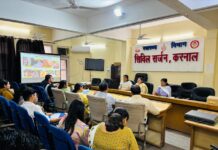 1 अगस्त से 14 अगस्त तक चलाया जाएगा कुष्ठ रोगी खोजी अभियान