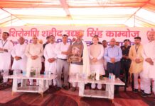 शहीद उधम सिंह का बलिदान स्वतंत्रता संग्राम के इतिहास में अमर:-हरविन्द्र कल्याण