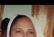 थंबड़ गांव में शिवलिंग पर जल चढ़ाते समय सांप के डसने से महिला की मौत