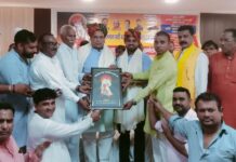 बंजारा समाज ने किया हरियाणा सरकार का धन्यवाद