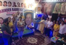 तुझसा न कोई फनकार आया मोहम्मद रफी तू बहुत याद आया