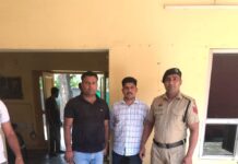 अवैध हथियार के मामले में दूसरा आरोपी गिरफ्तार