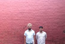 एनडीपीएस एक्ट के तहत 503 ग्राम स्मैक के मामले में दूसरा आरोपी गिरफ्तार