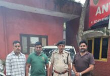 एनडीपीएस एक्ट के मामले में दो आरोपी गिरफ्तार