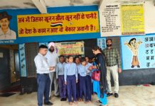 स्वास्थ्य विभाग के द्वारा कृमि मुक्ति दिवस का किया गया आयोजन : डा. मनीषा सिंह