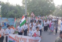 हरियाणा की बेटियां लाल चौक पर पंद्रह अगस्त को तिरंगा फहरा कर आजादी का पर्व मनाएंगी