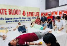 रेड क्रॉस कार्यालय में रक्तदान शिविर का आयोजन