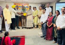 शहीद उधम सिंह राजकीय महाविद्यालय में विश्व उद्यमिता दिवस पर सेमिनार का हुआ आयोजन