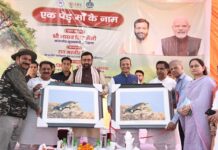 76वें राज्य स्तरीय वन महोत्सव में मुख्यमंत्री नायब सिंह सैनी ने दिया प्रकृति संरक्षण का संदेश