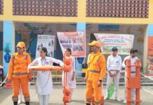 स्कूल सेफ्टी प्रोग्राम के तहत जागरूकता कार्यक्रम का आयोजन