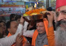 27वें सावन जोत महोत्सव का आयोजन, मंत्रोच्चारण के बीच जोत को किया गया प्रज्वलित, शहर में निकाली गई शोभायात्रा, श्रद्धालुओं ने माथा टेककर लिया आशीर्वाद