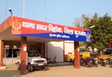 चालाकी से अपनी मां की जमीन अपने नाम करवाने के आरोप में पिता ने बेटे पर मामला दर्ज करवाया