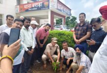 बराड़ा में पौधारोपण कार्यक्रम, पुलिस परिसर में 30 पौधे लगाए गए
