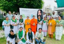दिव्य ज्योति जाग्रती संस्थान की ओर से शहीद उधम सिंह चौक में वन महोत्सव के उपलक्ष्य में किया गया पौधारोपण