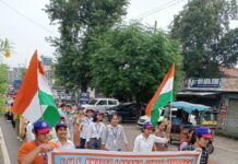 संत मोहन सिंह लबाना गर्ल कॉलेज की छात्राओं ने निकाली तिरंगा यात्रा