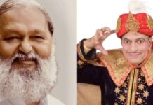 ऊर्जा मंत्री विज के हाथों संस्था पत्रकारों को 10/10 लाख रुपए की फ्री इंश्योरेंस पॉलिसियों का करेगी वितरण – चन्द्र शेखर धरणी